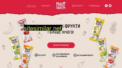 fruitsnack.com.ua alternative sites
