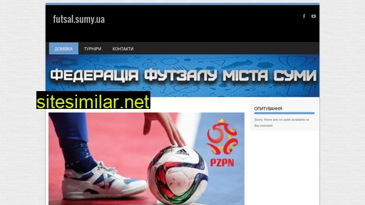 futsal.sumy.ua alternative sites