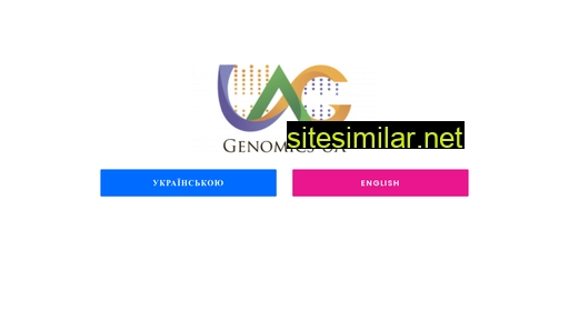 genomics.org.ua alternative sites