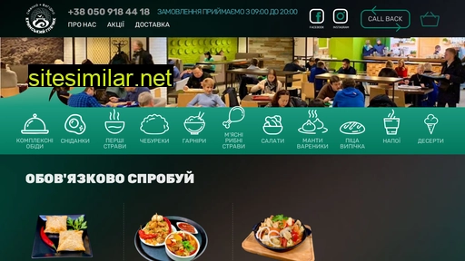 glechyk.com.ua alternative sites