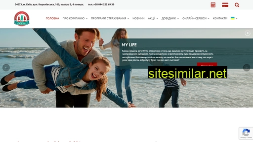 gli.com.ua alternative sites