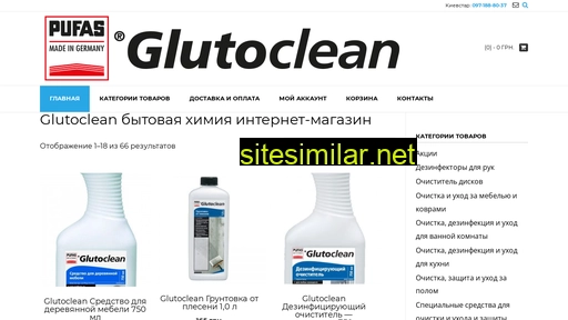 glutoclean.in.ua alternative sites