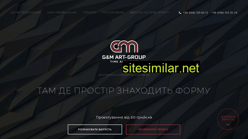 gm-artgroup.com.ua alternative sites