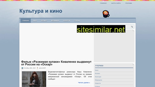 golodomor.org.ua alternative sites