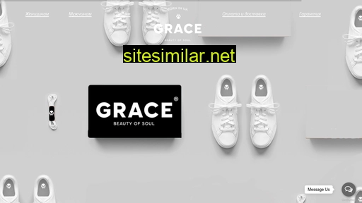 Grace similar sites