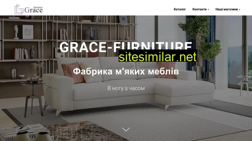 Grace-furniture similar sites