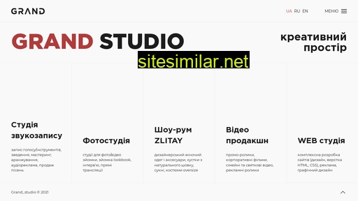 Grand-studio similar sites
