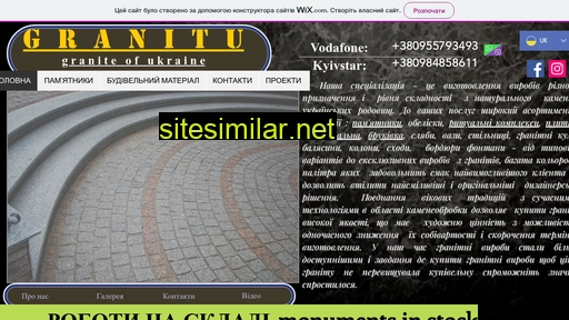 granitu.com.ua alternative sites