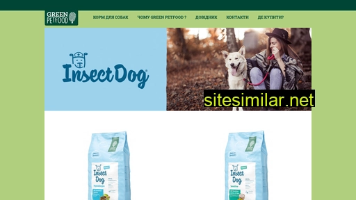 green-petfood.com.ua alternative sites