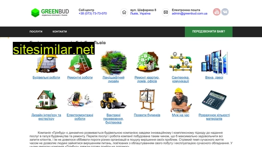 greenbud.com.ua alternative sites
