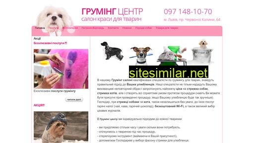 grooming.lviv.ua alternative sites
