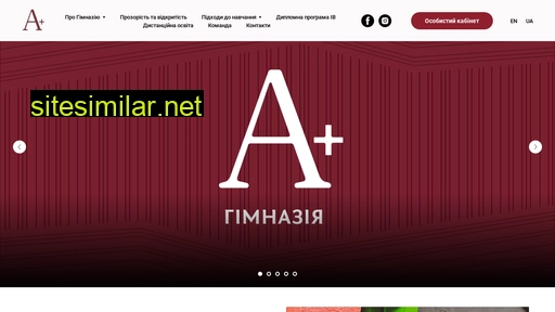 gymnasiumplus.com.ua alternative sites