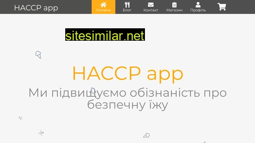 Haccpapp similar sites