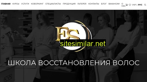 hairschool.kiev.ua alternative sites
