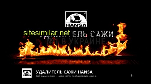 hansa.kiev.ua alternative sites