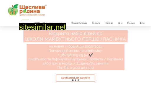 happy-family.net.ua alternative sites