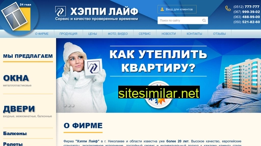 happylife.mk.ua alternative sites