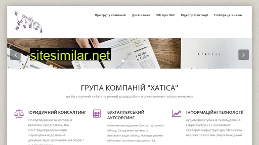 hatisa.com.ua alternative sites