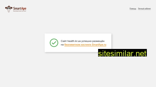 health.kr.ua alternative sites