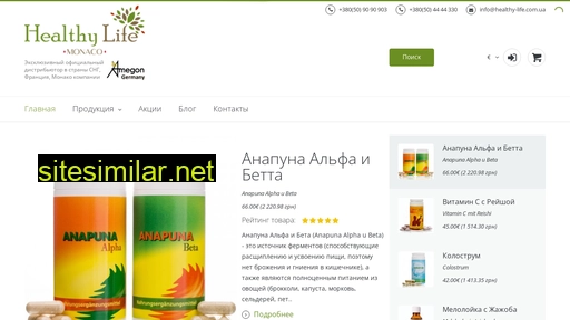 healthy-life.com.ua alternative sites