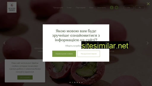 healthychoice.com.ua alternative sites