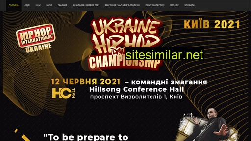 hhiukraine.com.ua alternative sites