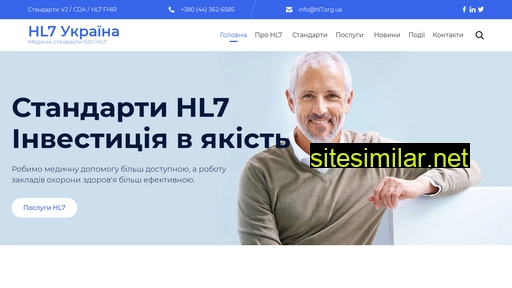 hl7.org.ua alternative sites