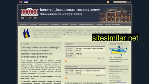 icmp.lviv.ua alternative sites