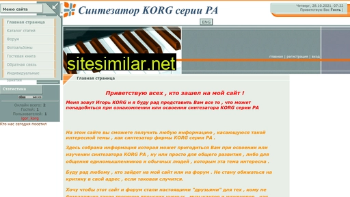 igorkorg.ucoz.ua alternative sites