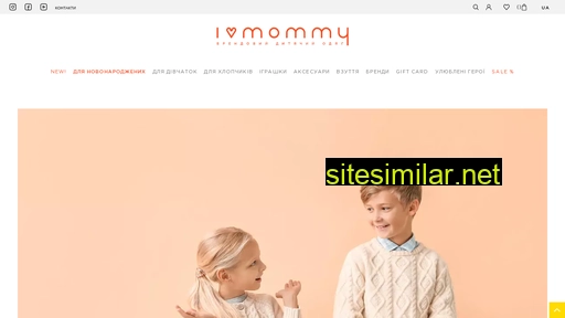 ilovemommy.com.ua alternative sites