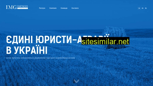 imgpartners.com.ua alternative sites