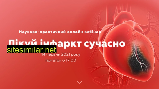 infarkt.com.ua alternative sites