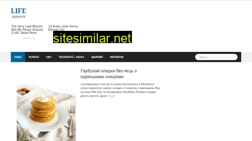 info-life.in.ua alternative sites