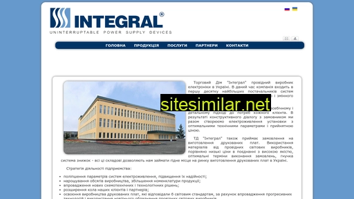 integral.te.ua alternative sites