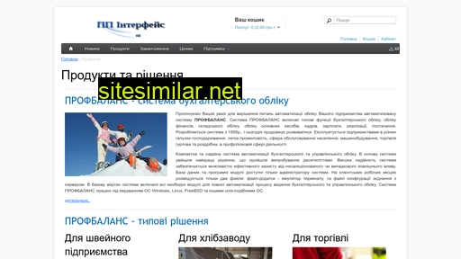 interface.lviv.ua alternative sites