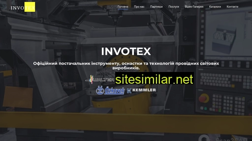 invotex.com.ua alternative sites