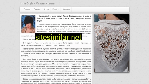 irina-style.org.ua alternative sites