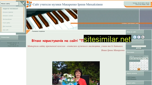 irinamakarenko.at.ua alternative sites