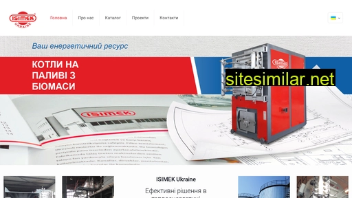 isimek.com.ua alternative sites
