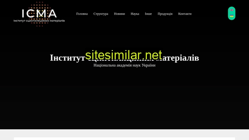 isma.kharkov.ua alternative sites