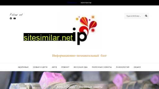 ispolnitelnoe-proizvodstvo.com.ua alternative sites