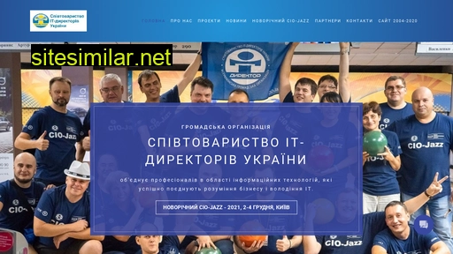 itdirector.com.ua alternative sites