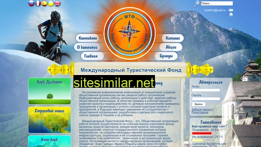 itf-turfond.com.ua alternative sites