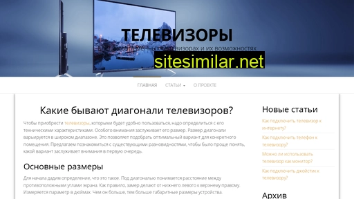 it-kntu.kr.ua alternative sites