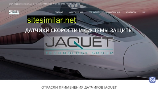 Jaquet similar sites