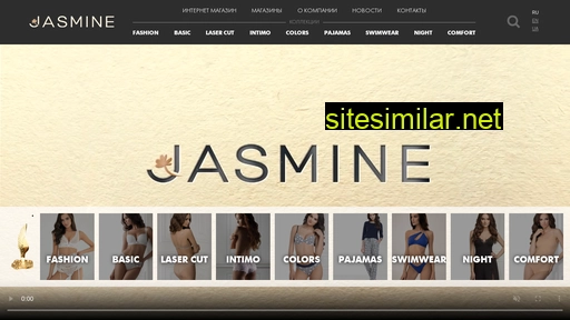 jasminelingerie.com.ua alternative sites