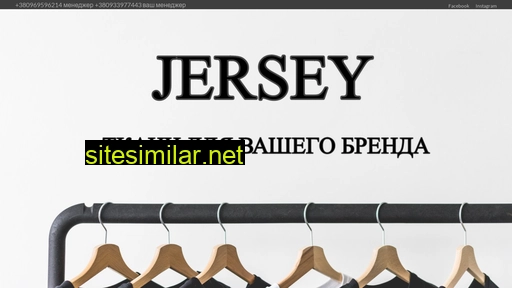Jersey similar sites