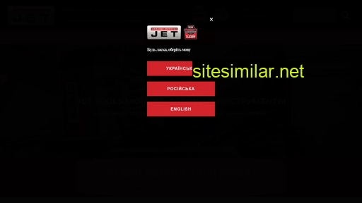 jet-ukraine.com.ua alternative sites