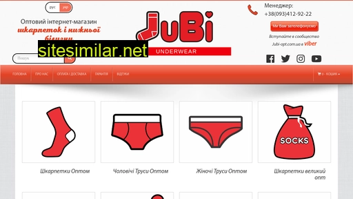 jubi-opt.com.ua alternative sites