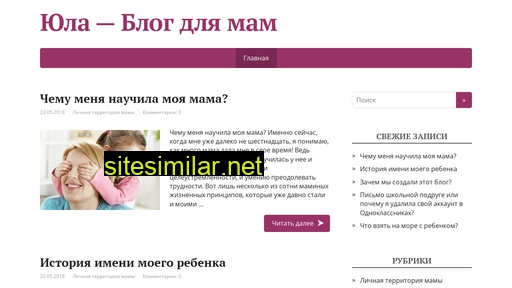 jula.com.ua alternative sites